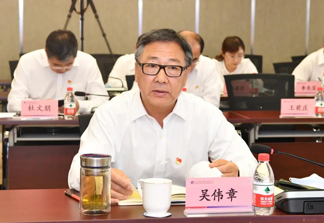 凯时尊龙人生就是博·Z6(中国)首页官网