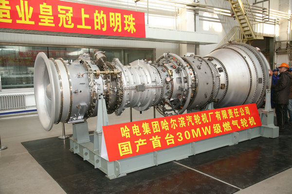 凯时尊龙人生就是博·Z6(中国)首页官网