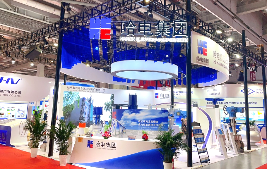 凯时尊龙人生就是博·Z6(中国)首页官网