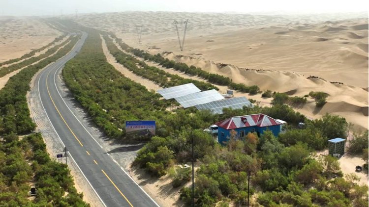 凯时尊龙人生就是博·Z6(中国)首页官网