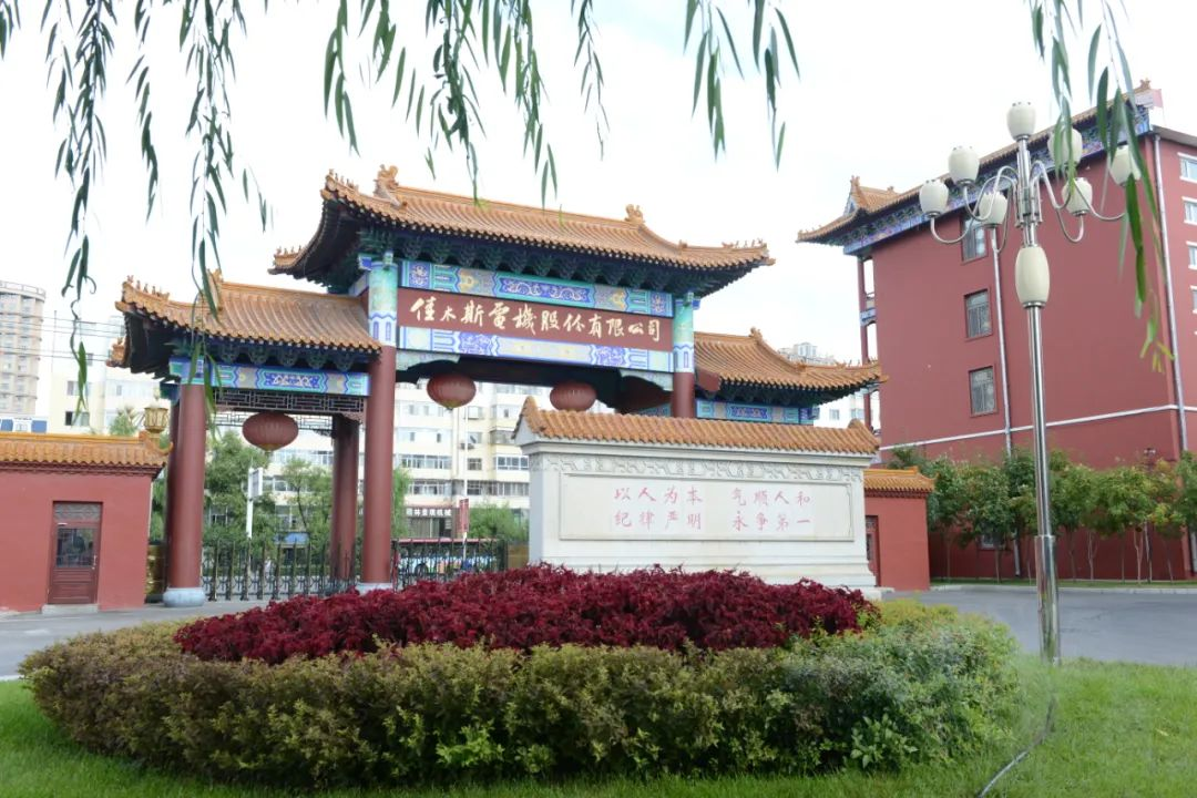 凯时尊龙人生就是博·Z6(中国)首页官网