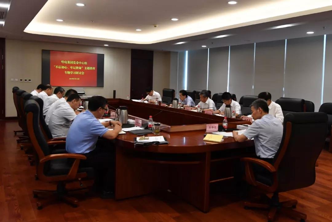 凯时尊龙人生就是博·Z6(中国)首页官网