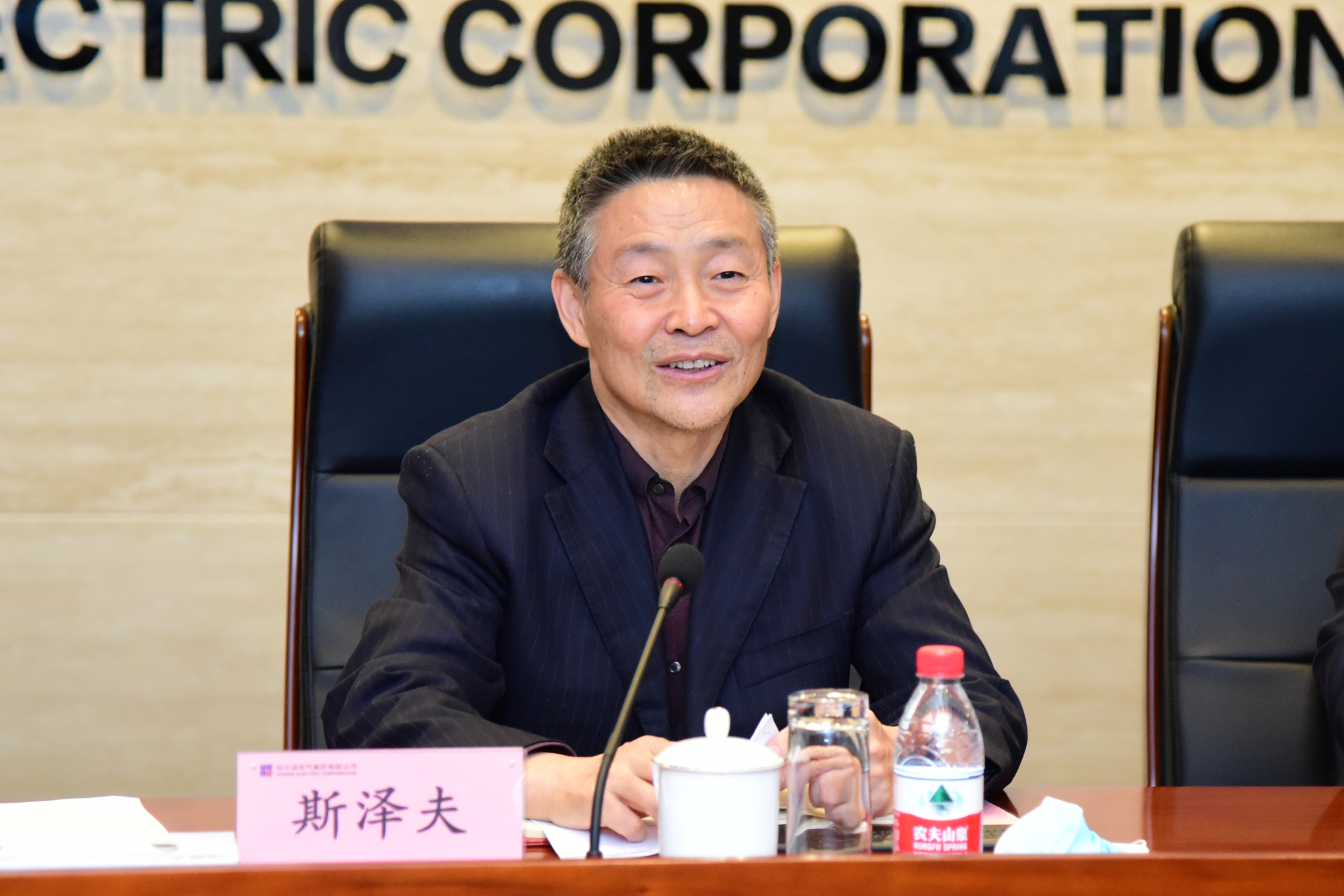 凯时尊龙人生就是博·Z6(中国)首页官网