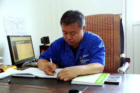 凯时尊龙人生就是博·Z6(中国)首页官网