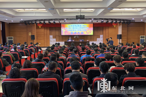 凯时尊龙人生就是博·Z6(中国)首页官网