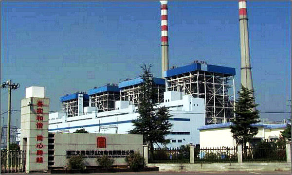 凯时尊龙人生就是博·Z6(中国)首页官网