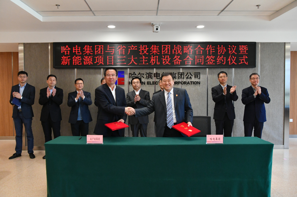 凯时尊龙人生就是博·Z6(中国)首页官网