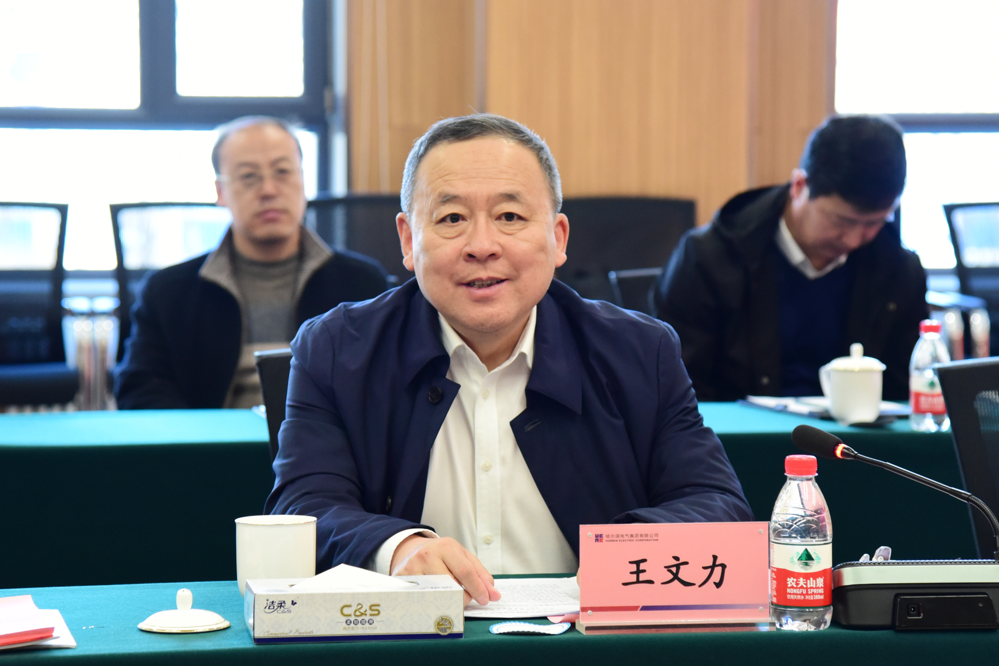 凯时尊龙人生就是博·Z6(中国)首页官网