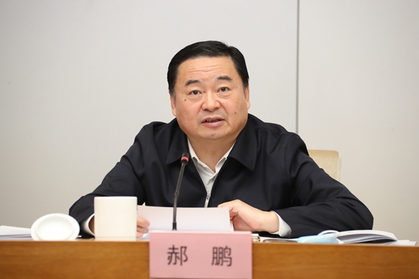 凯时尊龙人生就是博·Z6(中国)首页官网