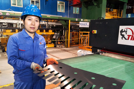 凯时尊龙人生就是博·Z6(中国)首页官网