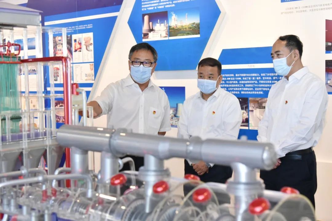 凯时尊龙人生就是博·Z6(中国)首页官网