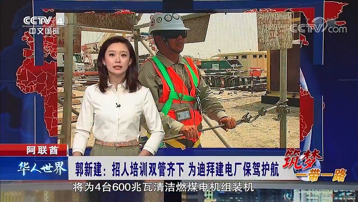 凯时尊龙人生就是博·Z6(中国)首页官网