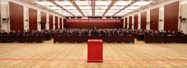 凯时尊龙人生就是博·Z6(中国)首页官网