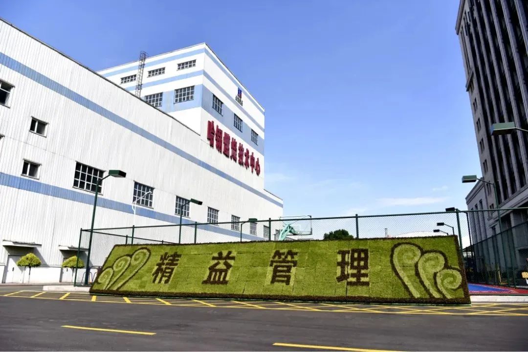 凯时尊龙人生就是博·Z6(中国)首页官网