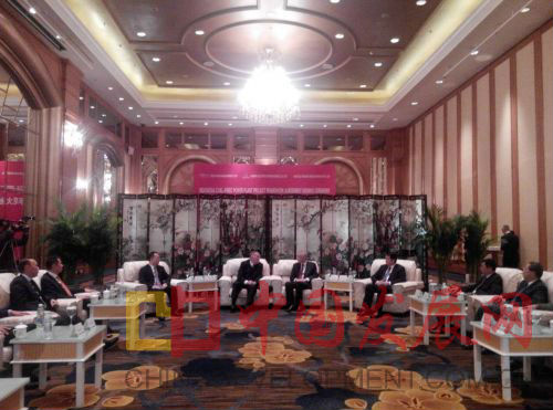 凯时尊龙人生就是博·Z6(中国)首页官网