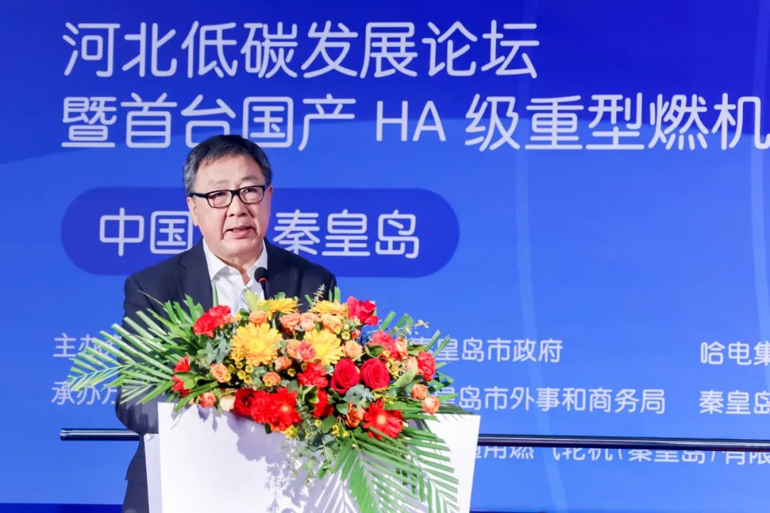 凯时尊龙人生就是博·Z6(中国)首页官网