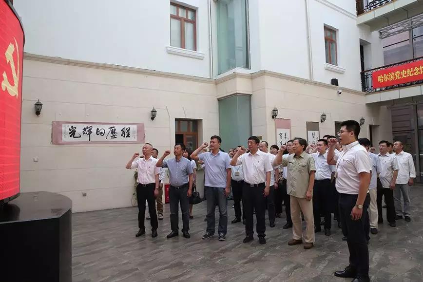 凯时尊龙人生就是博·Z6(中国)首页官网