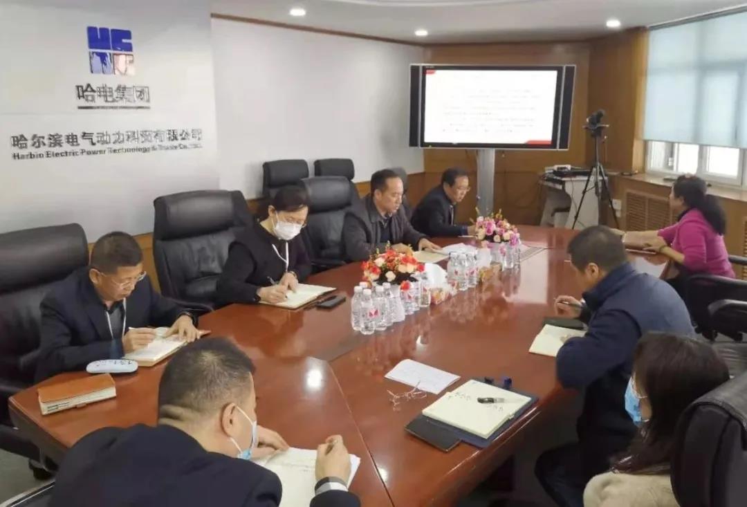 凯时尊龙人生就是博·Z6(中国)首页官网