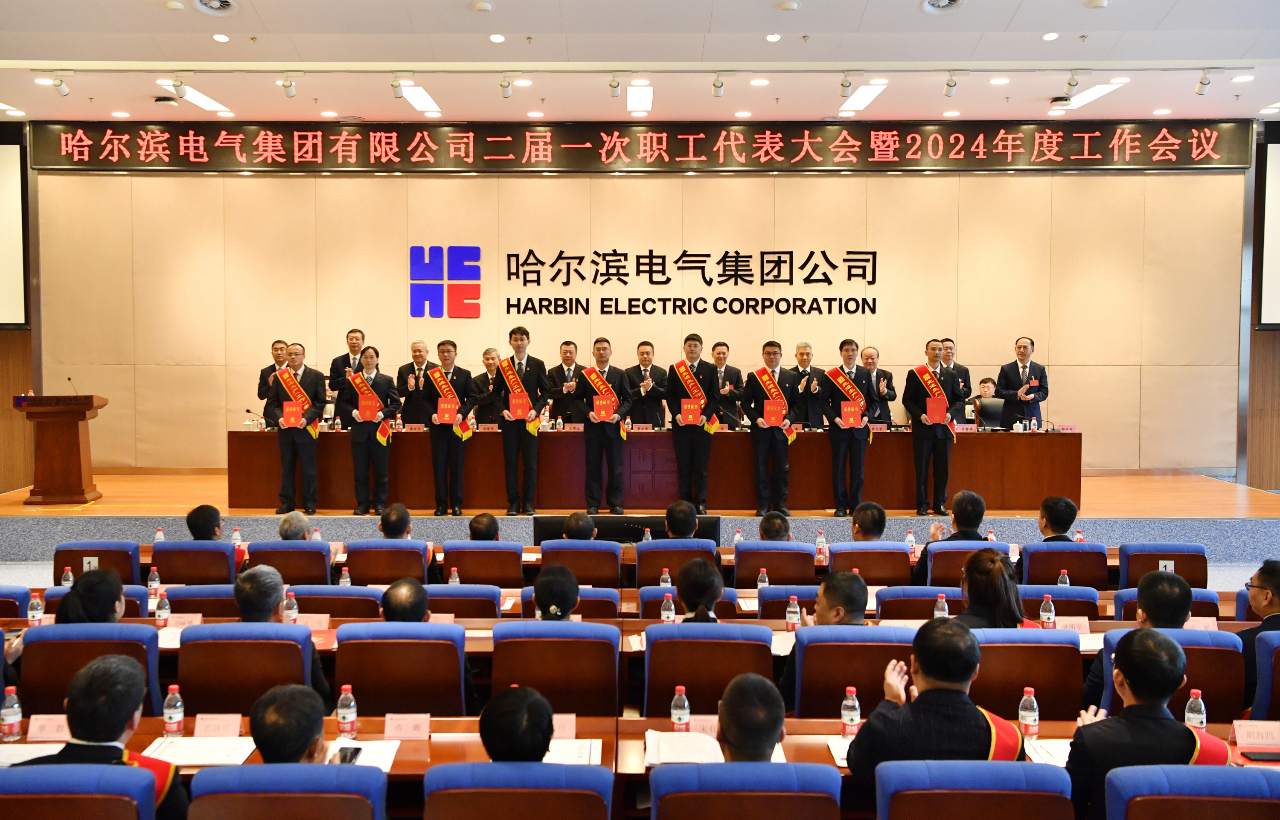 凯时尊龙人生就是博·Z6(中国)首页官网