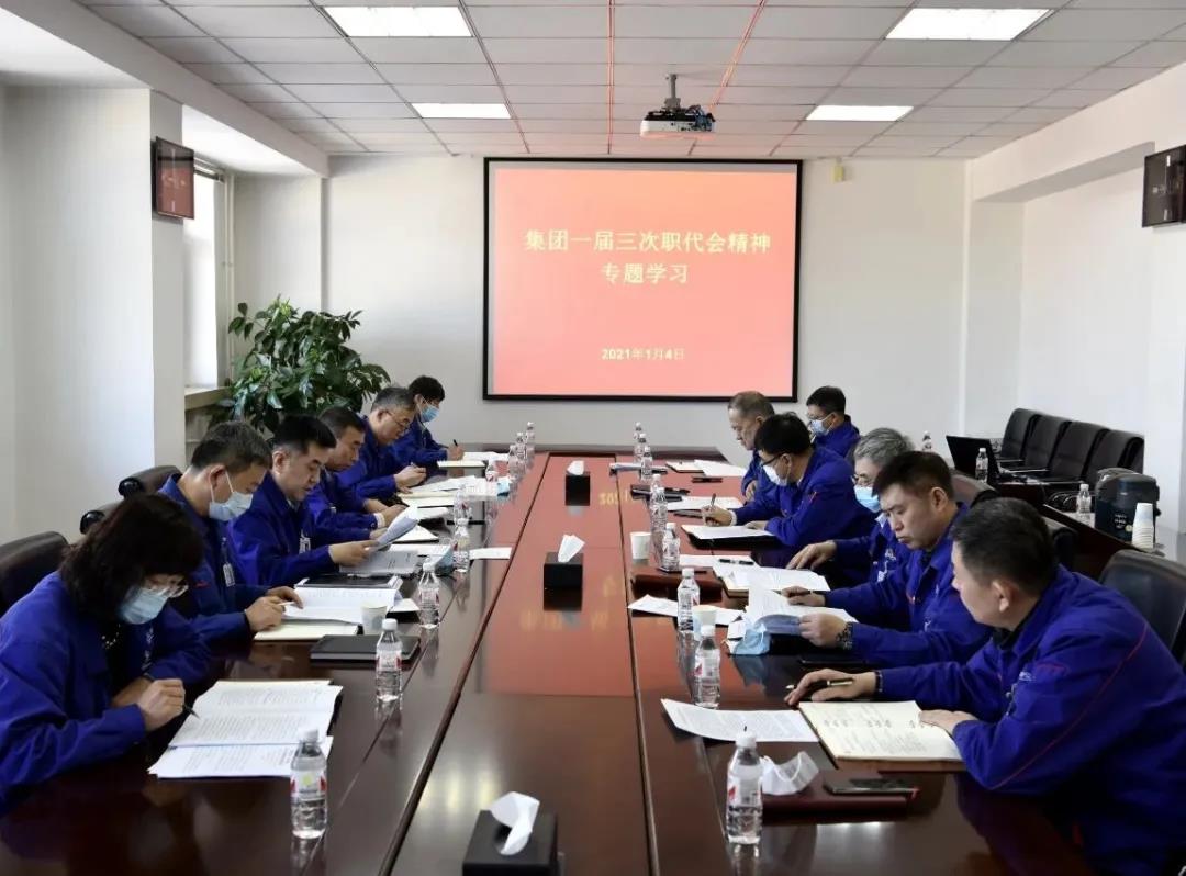 凯时尊龙人生就是博·Z6(中国)首页官网