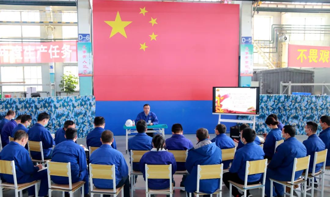 凯时尊龙人生就是博·Z6(中国)首页官网