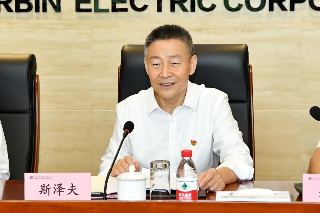 凯时尊龙人生就是博·Z6(中国)首页官网