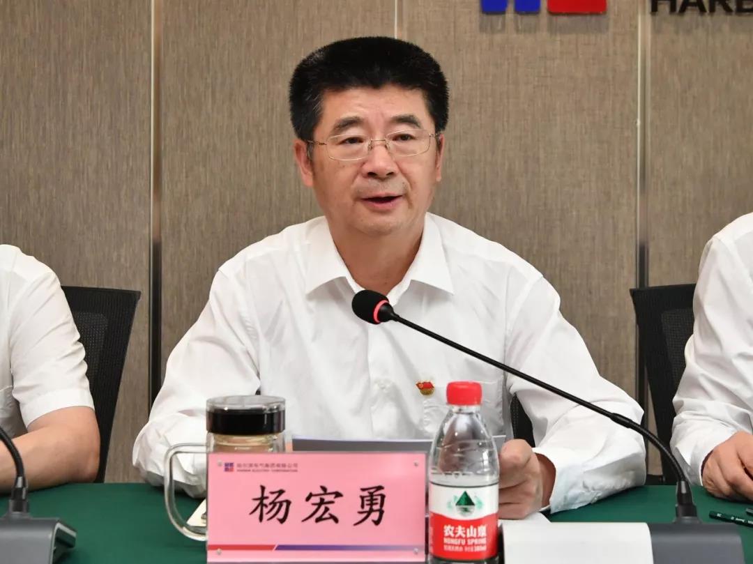 凯时尊龙人生就是博·Z6(中国)首页官网