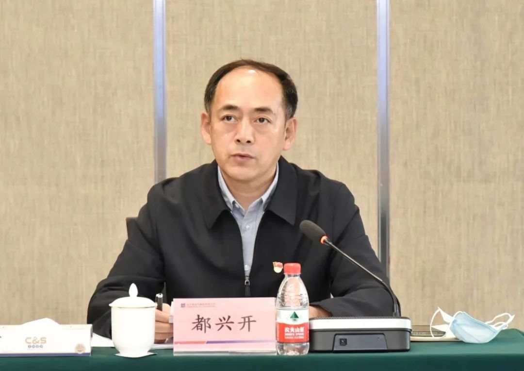 凯时尊龙人生就是博·Z6(中国)首页官网