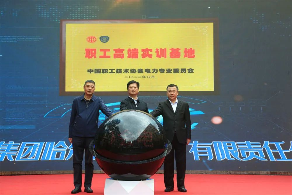 凯时尊龙人生就是博·Z6(中国)首页官网