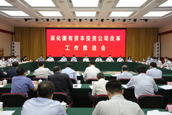 凯时尊龙人生就是博·Z6(中国)首页官网