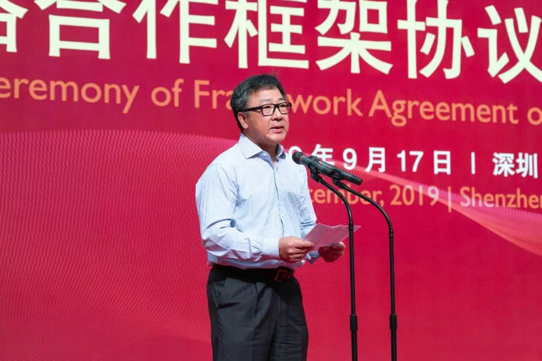 凯时尊龙人生就是博·Z6(中国)首页官网