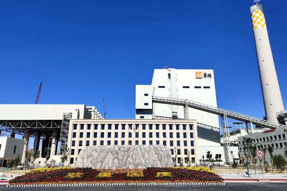 凯时尊龙人生就是博·Z6(中国)首页官网