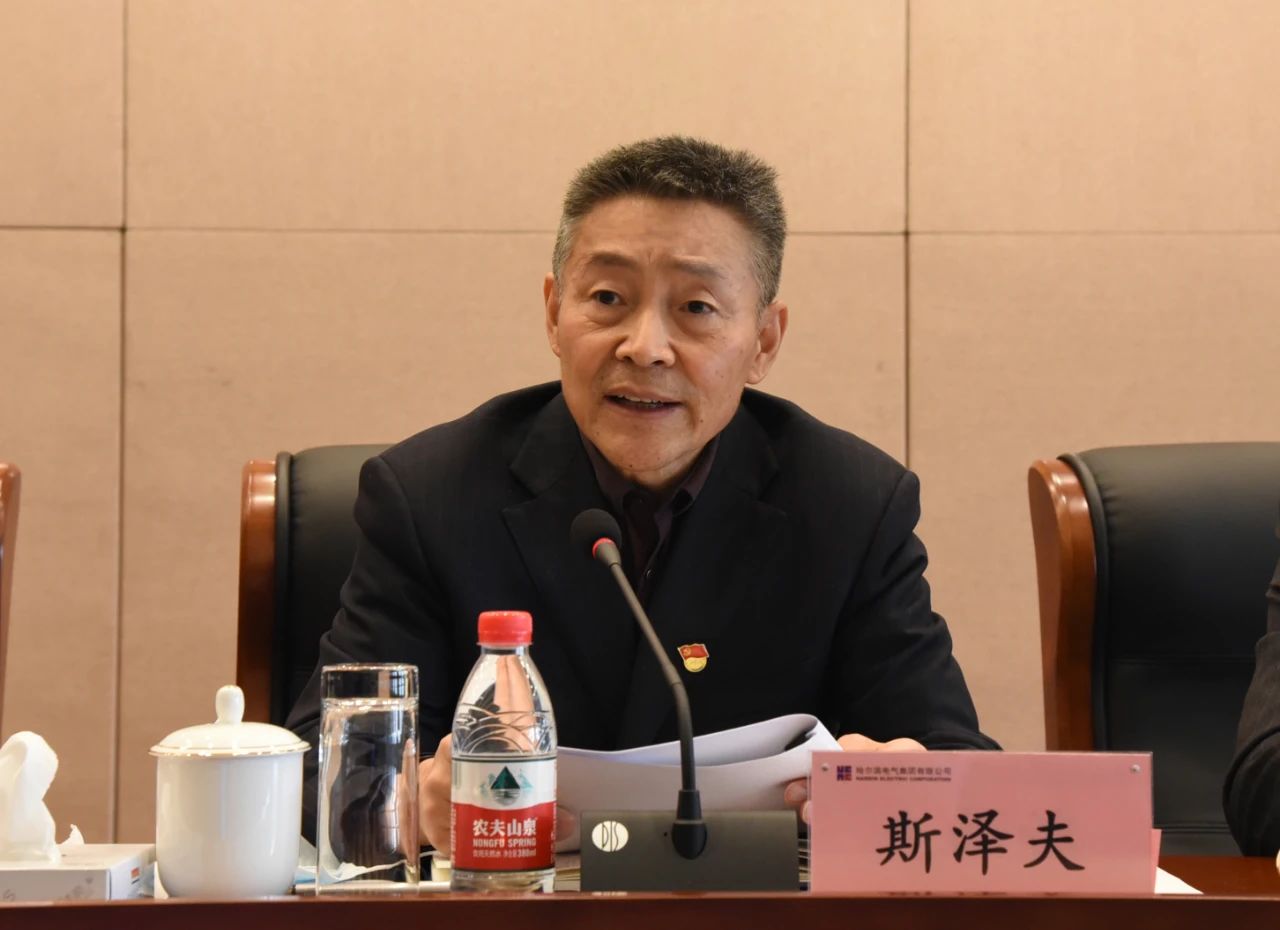 凯时尊龙人生就是博·Z6(中国)首页官网