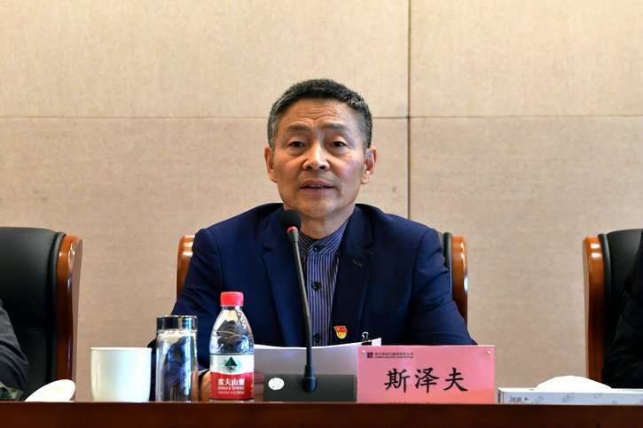 凯时尊龙人生就是博·Z6(中国)首页官网