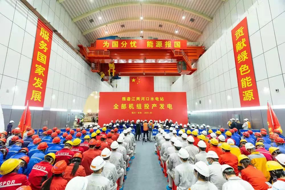 凯时尊龙人生就是博·Z6(中国)首页官网