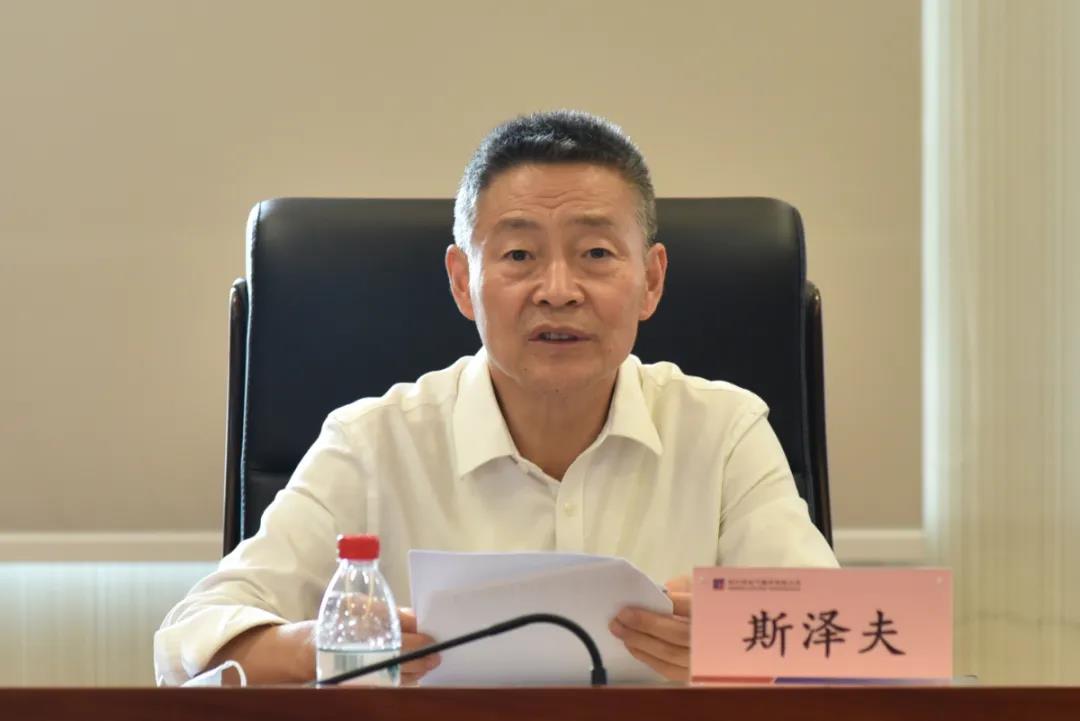 凯时尊龙人生就是博·Z6(中国)首页官网