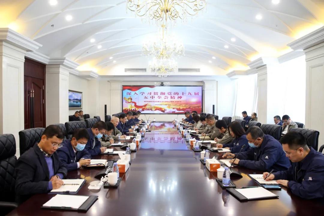 凯时尊龙人生就是博·Z6(中国)首页官网