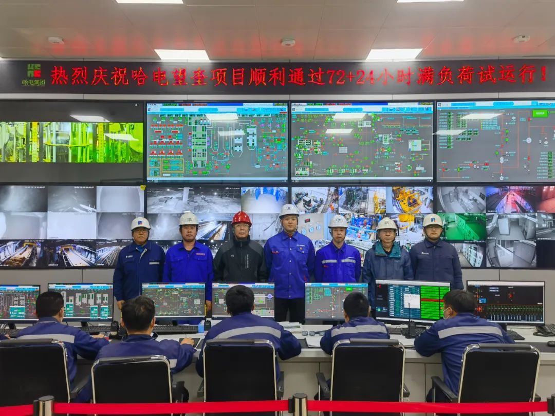 凯时尊龙人生就是博·Z6(中国)首页官网