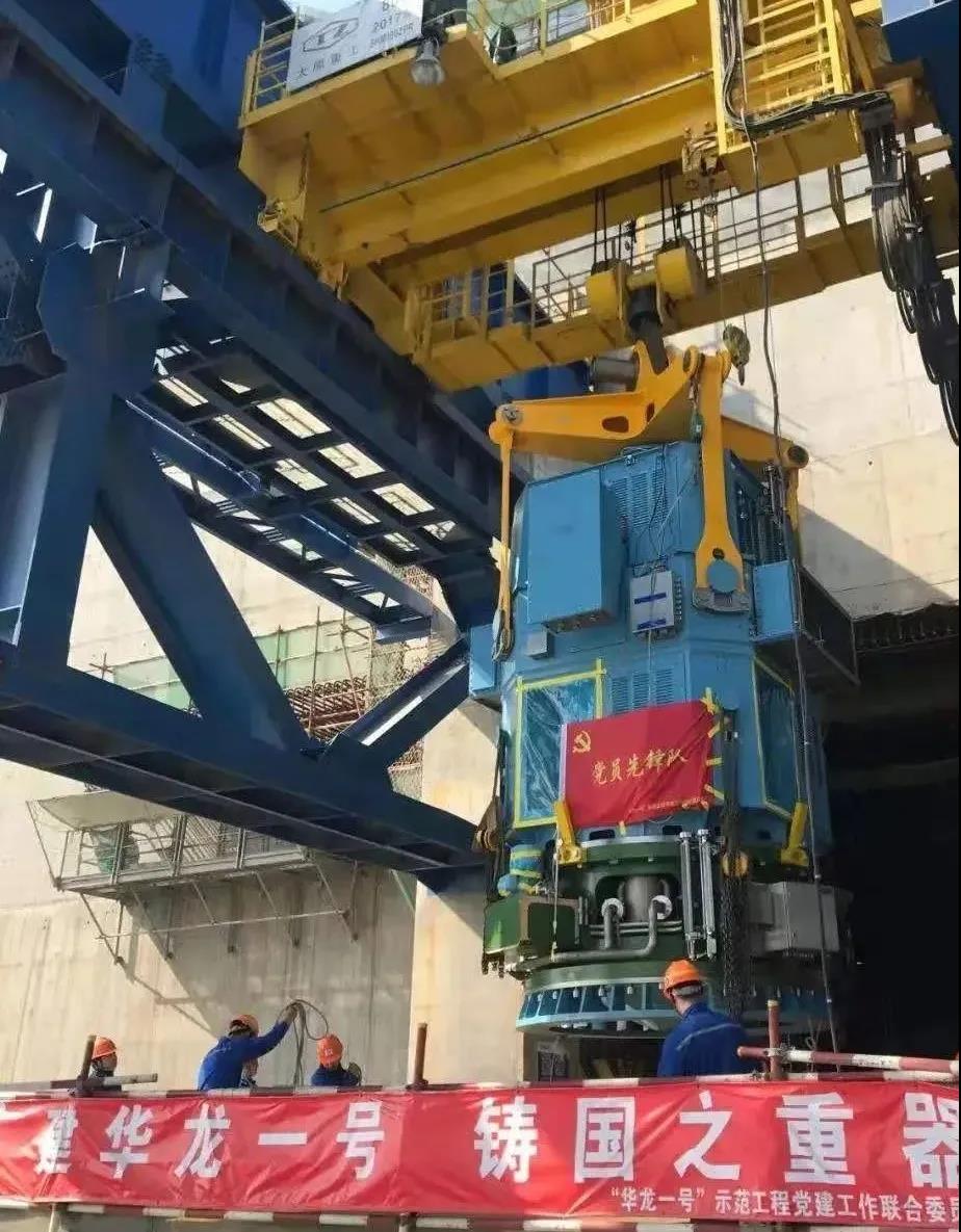 凯时尊龙人生就是博·Z6(中国)首页官网