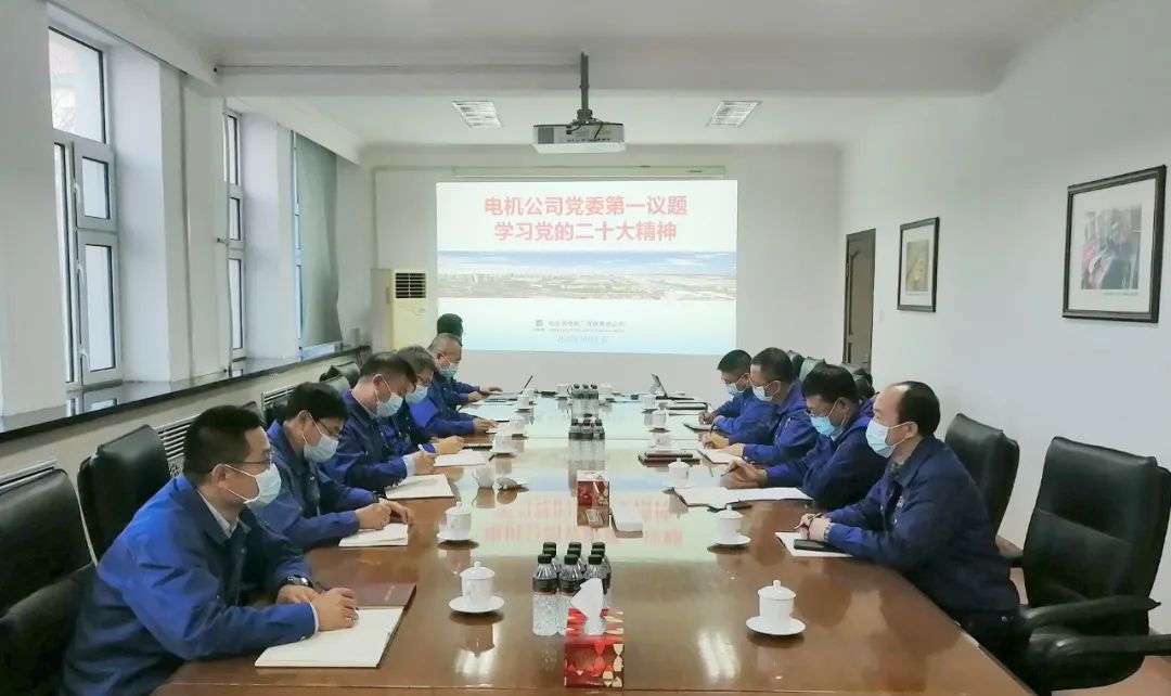 凯时尊龙人生就是博·Z6(中国)首页官网