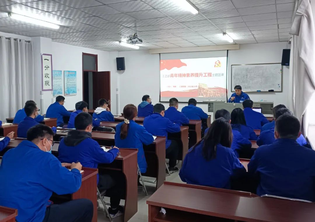 凯时尊龙人生就是博·Z6(中国)首页官网