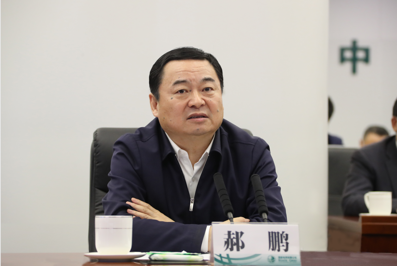 凯时尊龙人生就是博·Z6(中国)首页官网