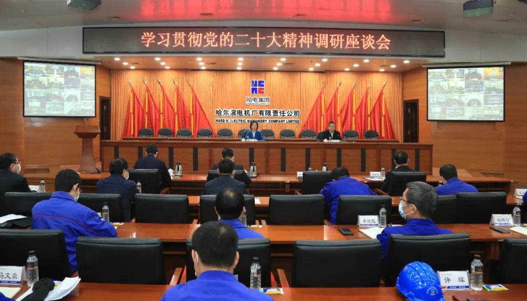 凯时尊龙人生就是博·Z6(中国)首页官网