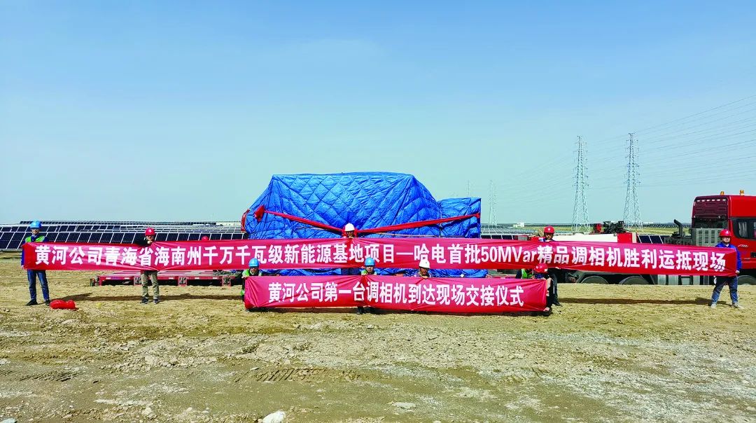 凯时尊龙人生就是博·Z6(中国)首页官网