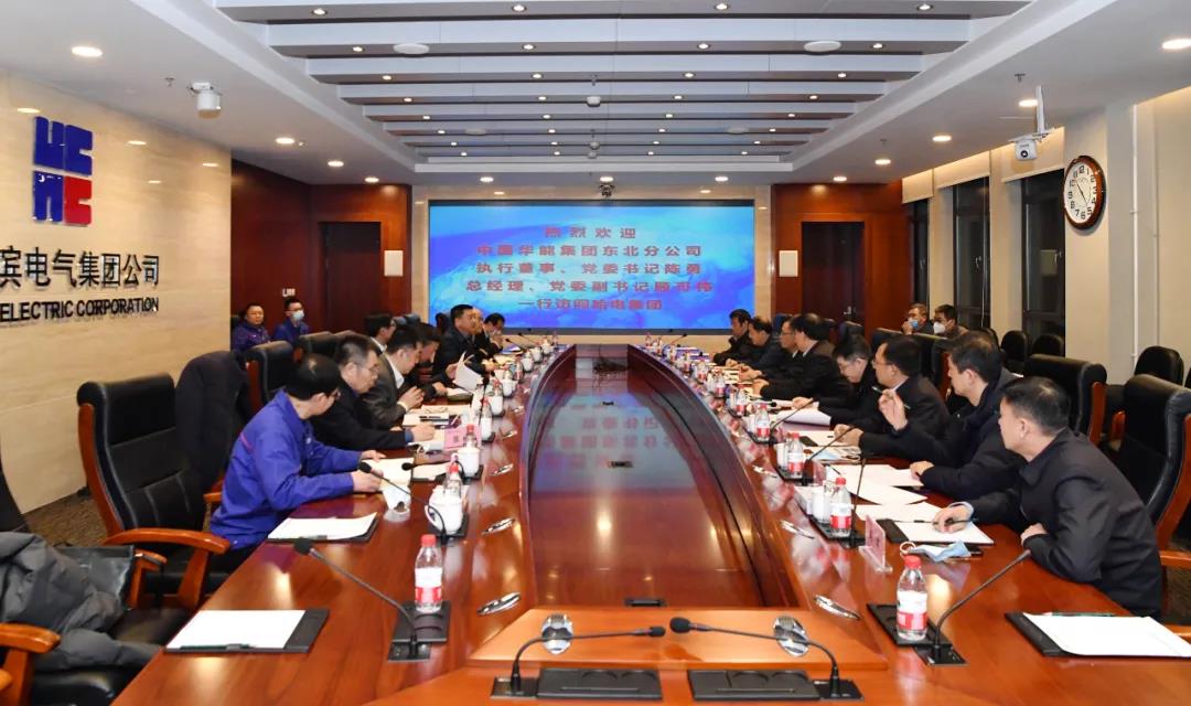 凯时尊龙人生就是博·Z6(中国)首页官网