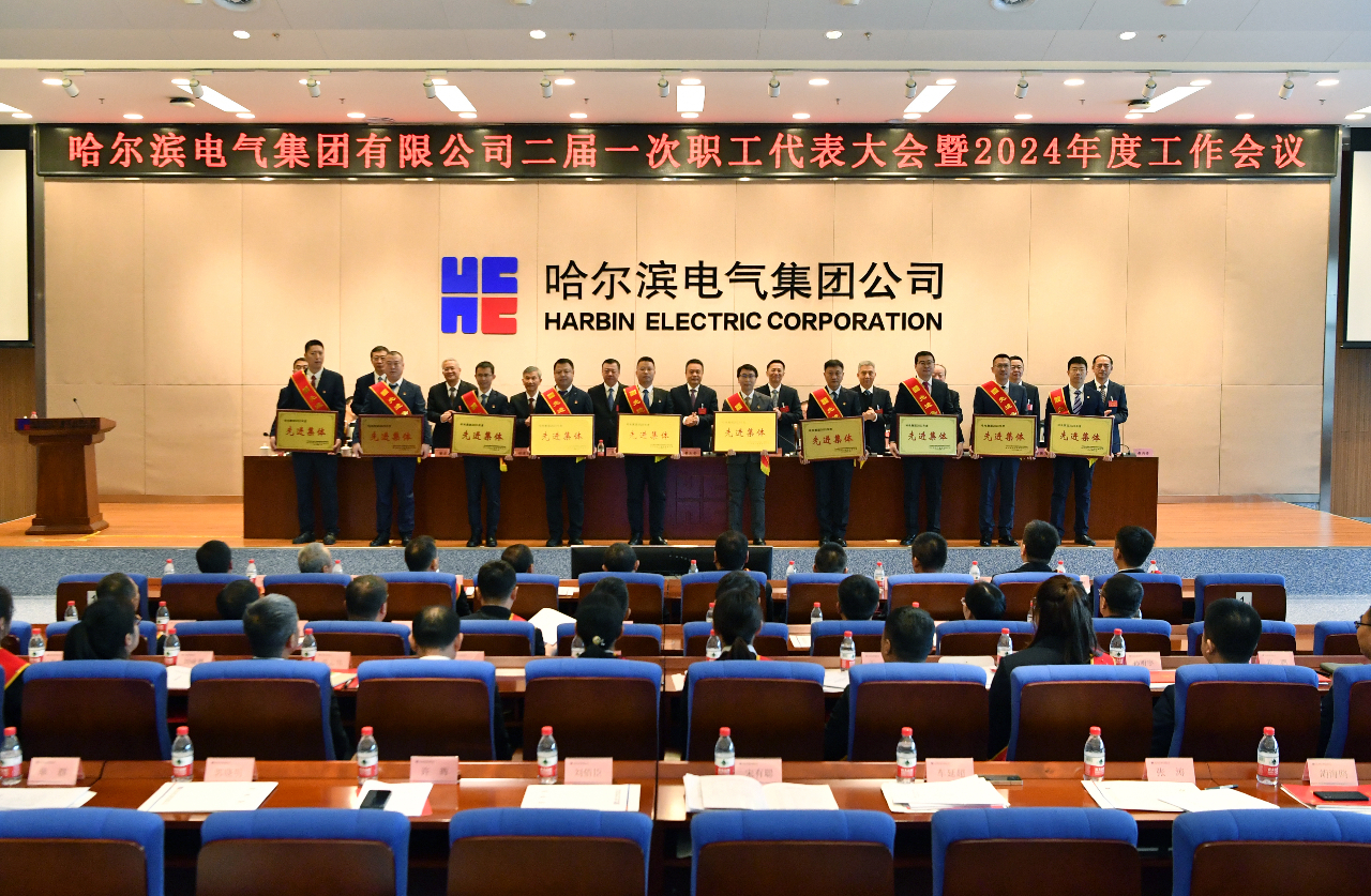 凯时尊龙人生就是博·Z6(中国)首页官网