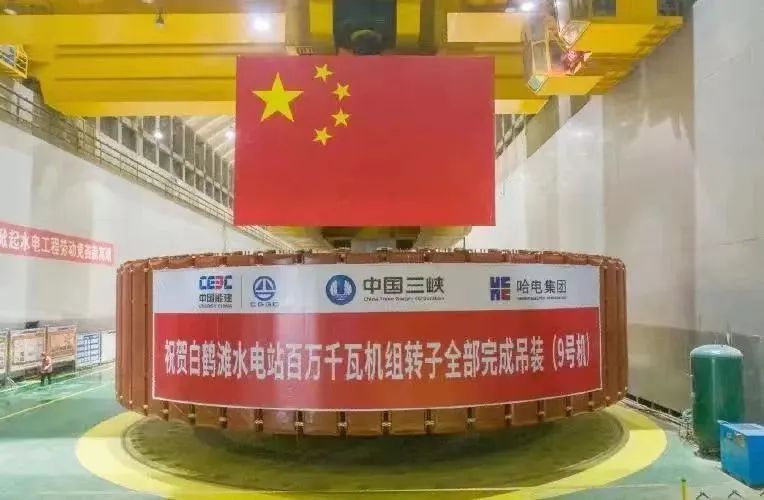 凯时尊龙人生就是博·Z6(中国)首页官网