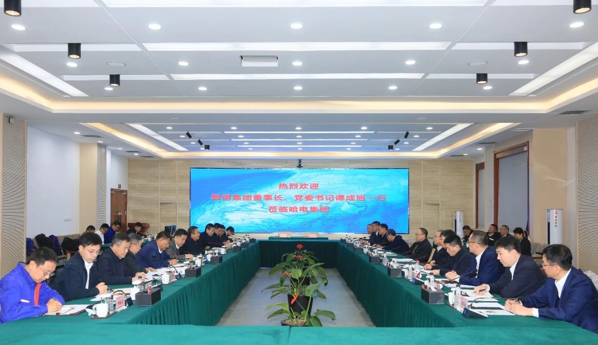 凯时尊龙人生就是博·Z6(中国)首页官网