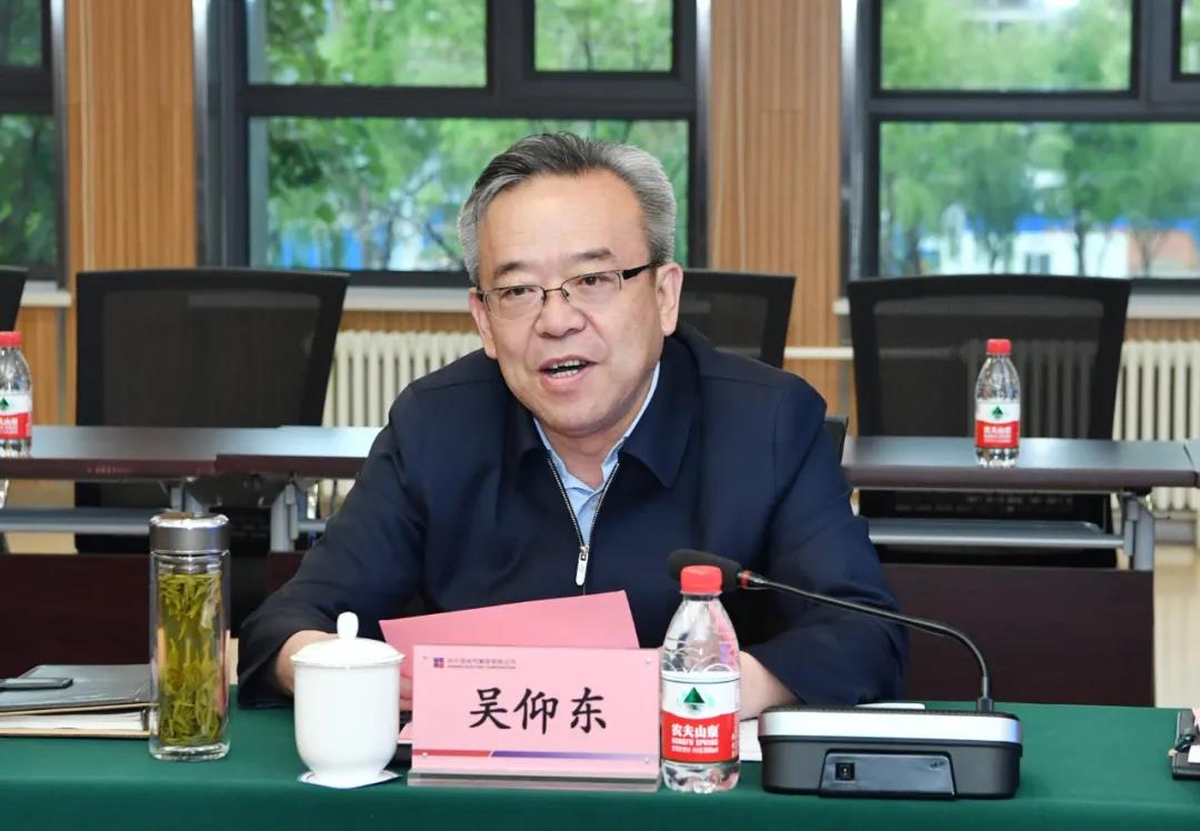 凯时尊龙人生就是博·Z6(中国)首页官网