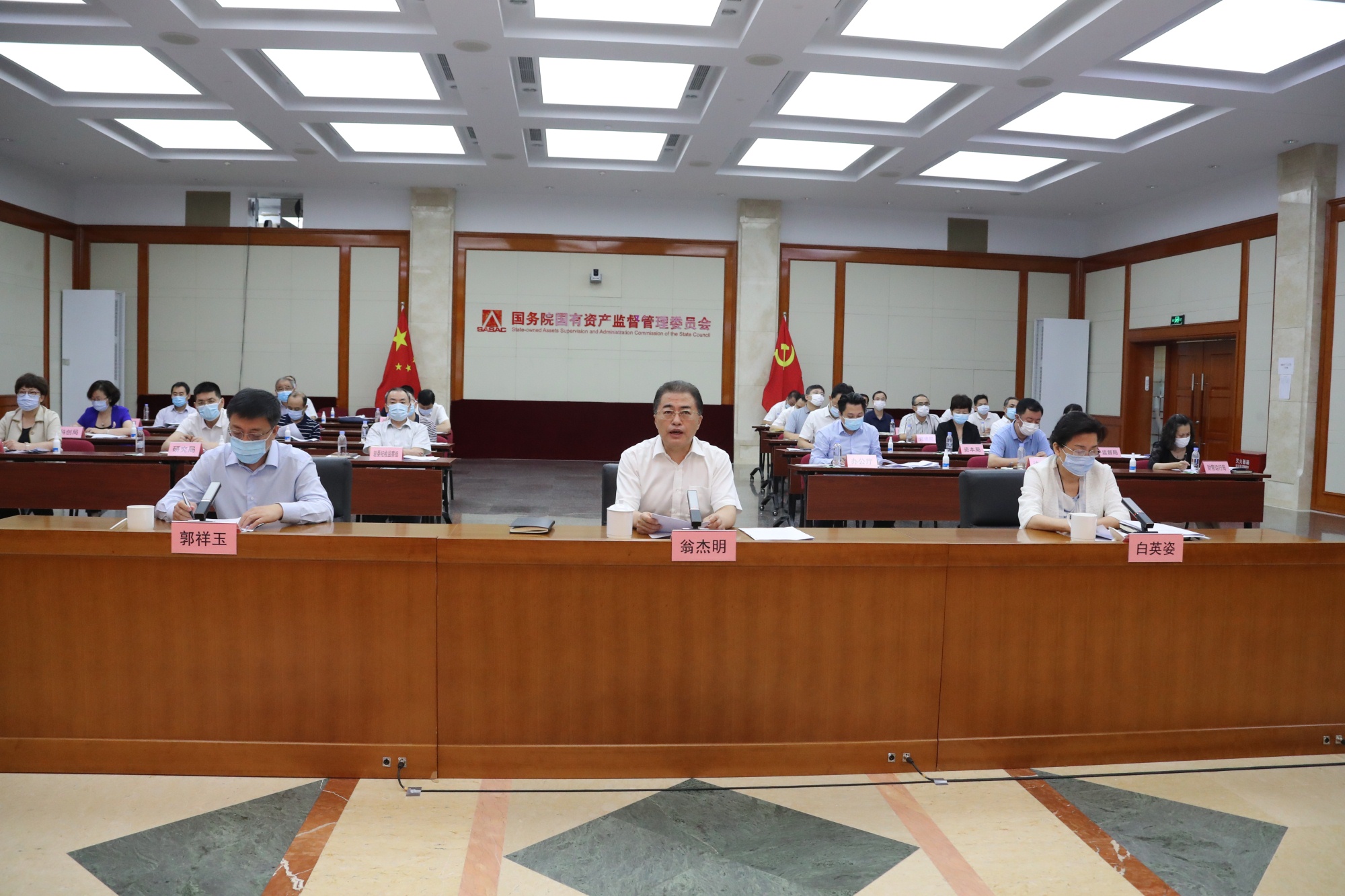 凯时尊龙人生就是博·Z6(中国)首页官网